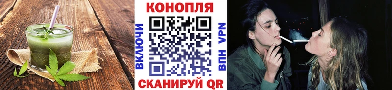 магазин    ОМГ ОМГ ONION  Canna-Cookies конопля  Сызрань 