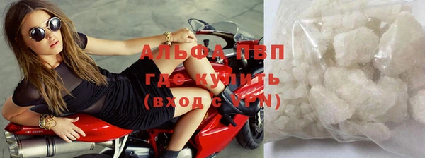 прущий лед Абинск