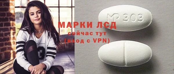 круглые Абдулино