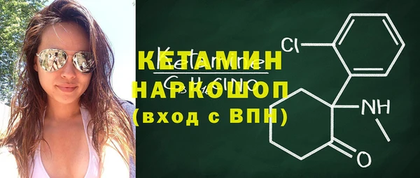 скорость mdpv Апатиты