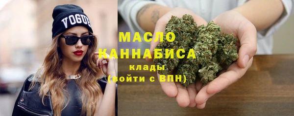 прущий лед Абинск