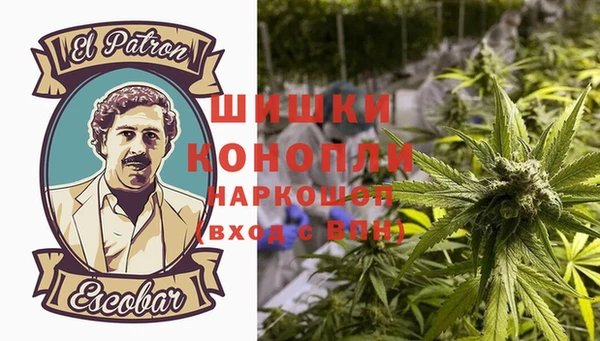 прущий лед Абинск