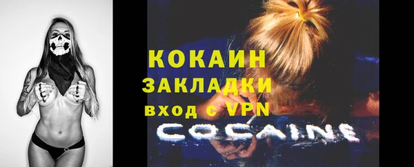 круглые Абдулино