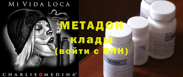 круглые Абдулино