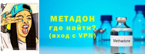 круглые Абдулино