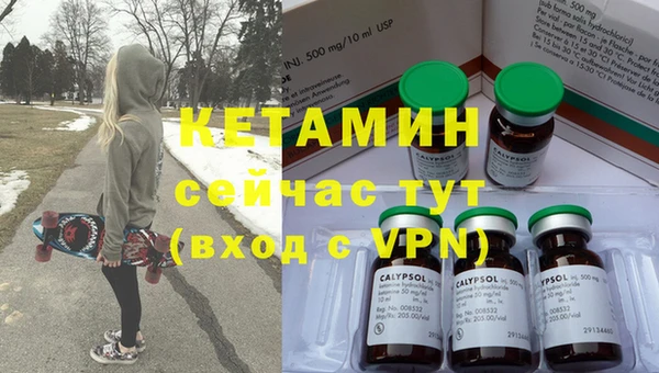круглые Абдулино