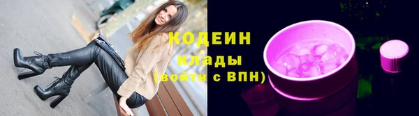 круглые Абдулино