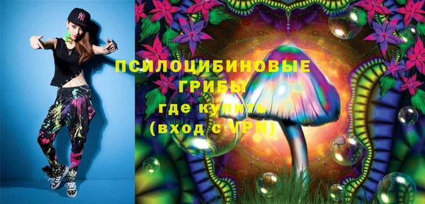 прущий лед Абинск