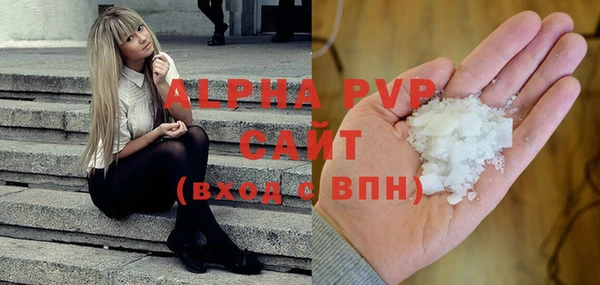 круглые Абдулино