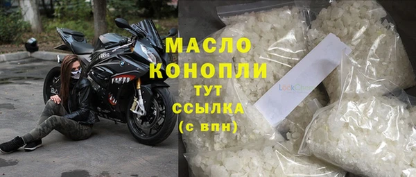 круглые Абдулино