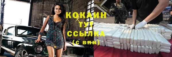 круглые Абдулино