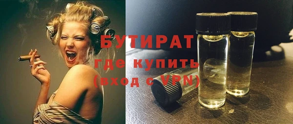 прущий лед Абинск