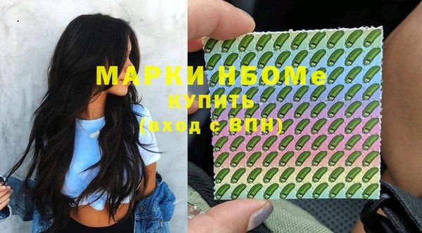 круглые Абдулино