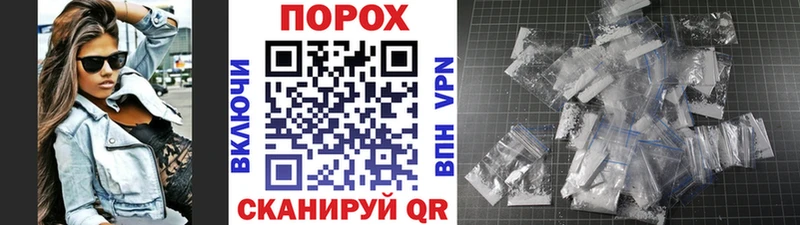 OMG ссылка  Сызрань  Метамфетамин винт 